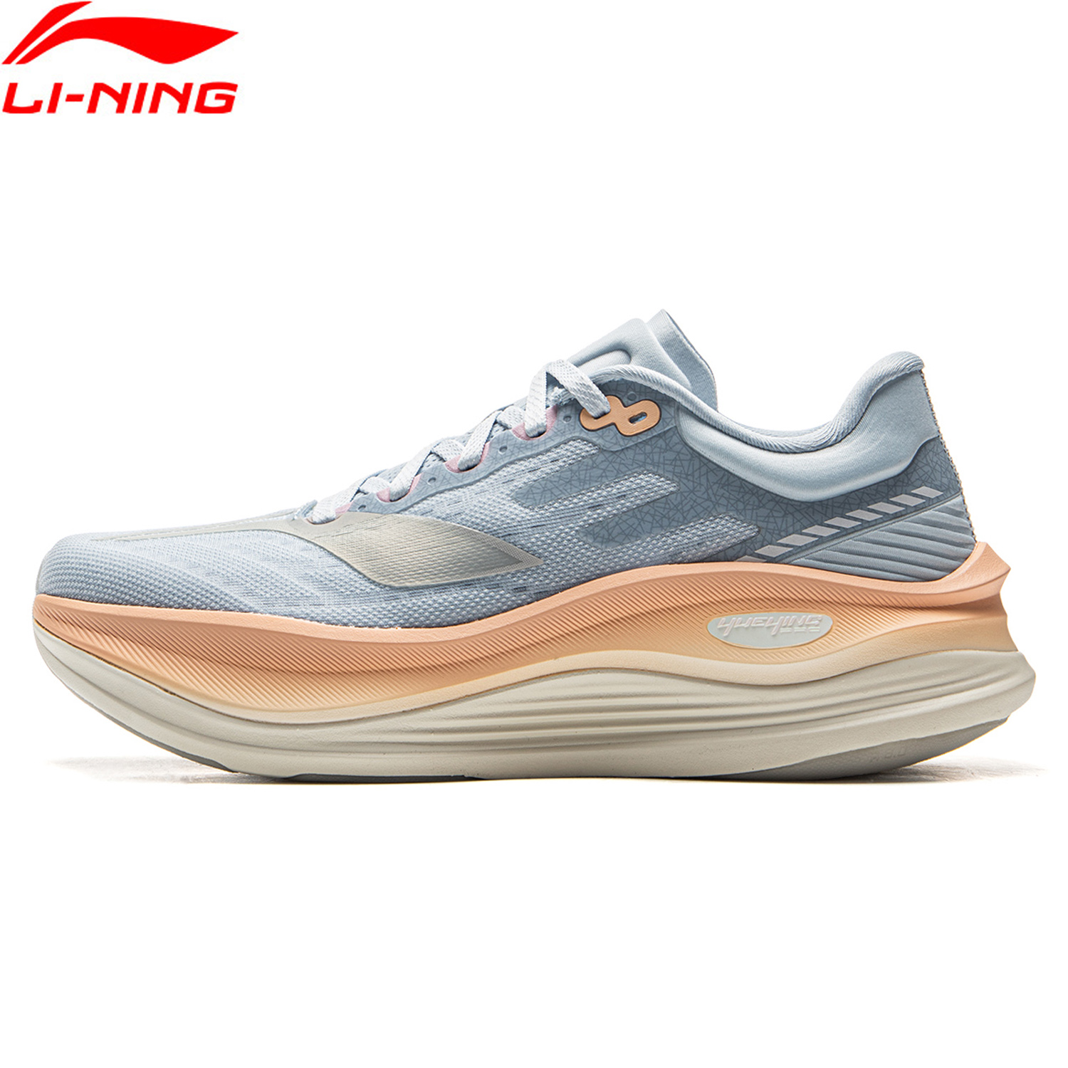 Wide Toe Box Running Sneakers - Li-Ning Kadın YUEYING 5 PRO Geniş