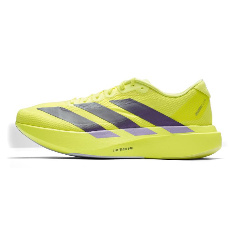 Lightweight Road Running Shoes - Adidas Erkek Ayakkabıları, Orijinal, Hafif, Yol