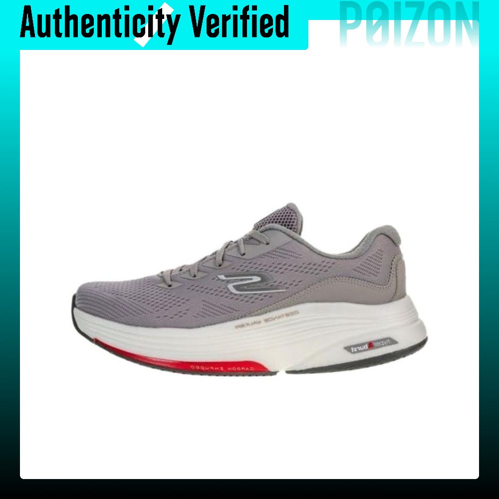 Running Shoes - Skechers Go Walk Distance Walker Rahat,