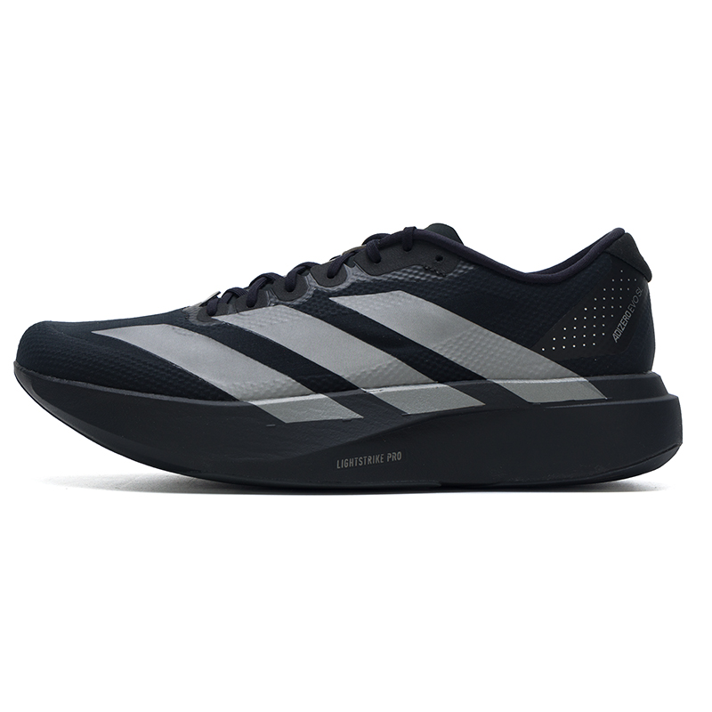 Lightweight Road Running Shoes - Adidas Erkek Ayakkabıları, Orijinal, Hafif, Yol