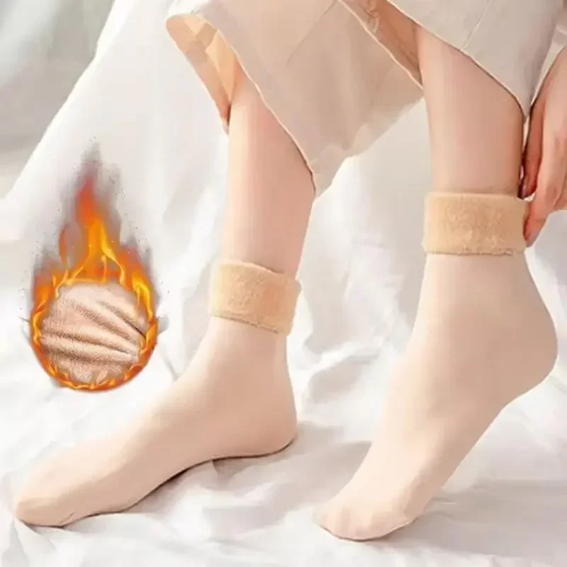 Boots - Kışlık Termal Çoraplar, Erkek, Kadın, Uniseks,