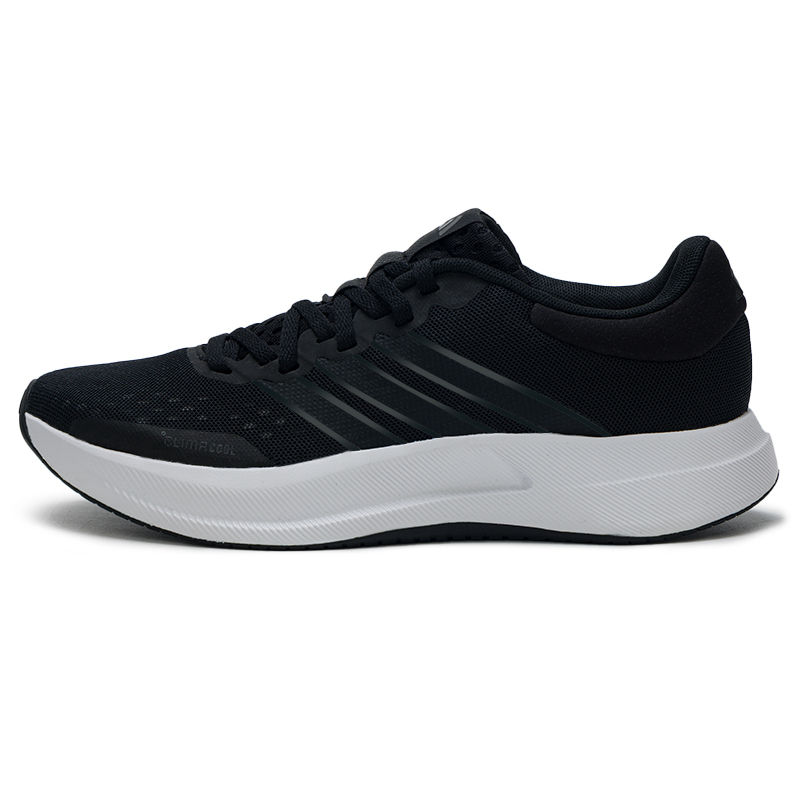 Lightweight Road Running Shoes - Adidas Kadın Ayakkabıları, Orijinal, Hafif, Yol