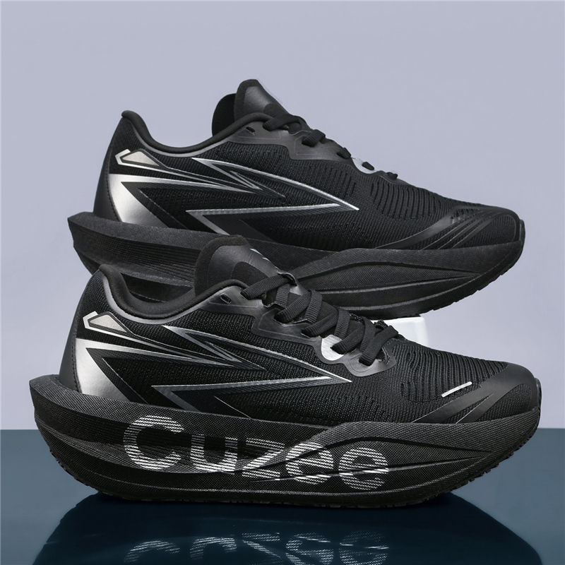 Erkek Karbon Plakalı Koşu Ayak - Carbon Plate Marathon Racing Shoes incelemesi ve fiyatı