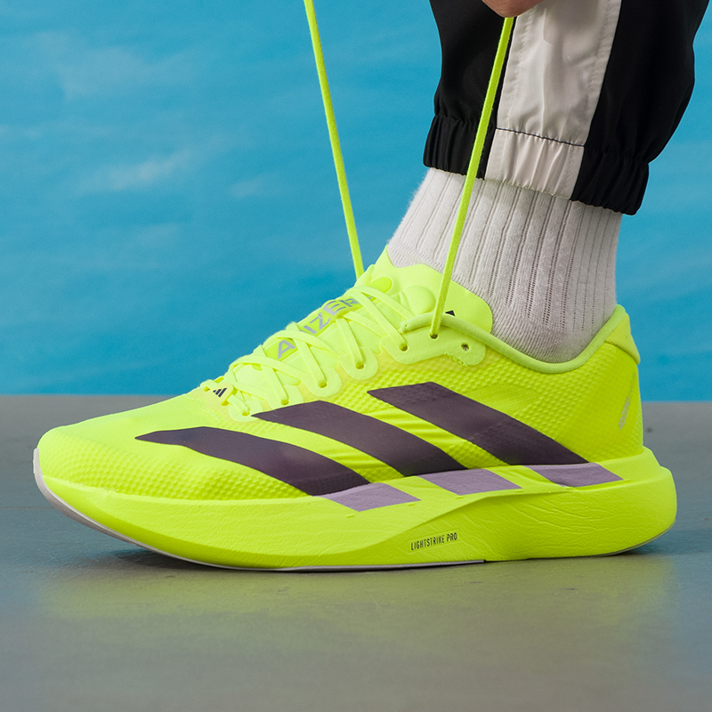 Adidas Erkek Ayakkabıları, Ori - Lightweight Road Running Shoes incelemesi ve fiyatı
