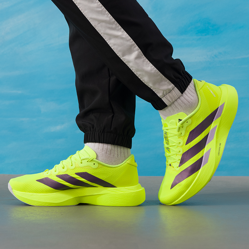 Adidas Erkek Ayakkabıları, Ori - Lightweight Road Running Shoes incelemesi ve fiyatı