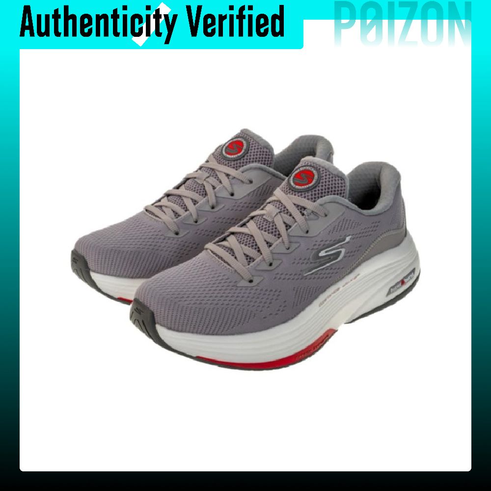 Skechers Go Walk Distance Walk - Running Shoes incelemesi ve fiyatı