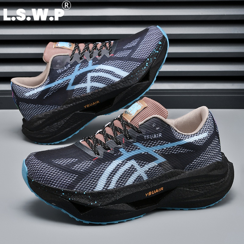 Erkek Koşu Ayakkabıları, Erkek - Carbon Plate Marathon Racing Shoes incelemesi ve fiyatı