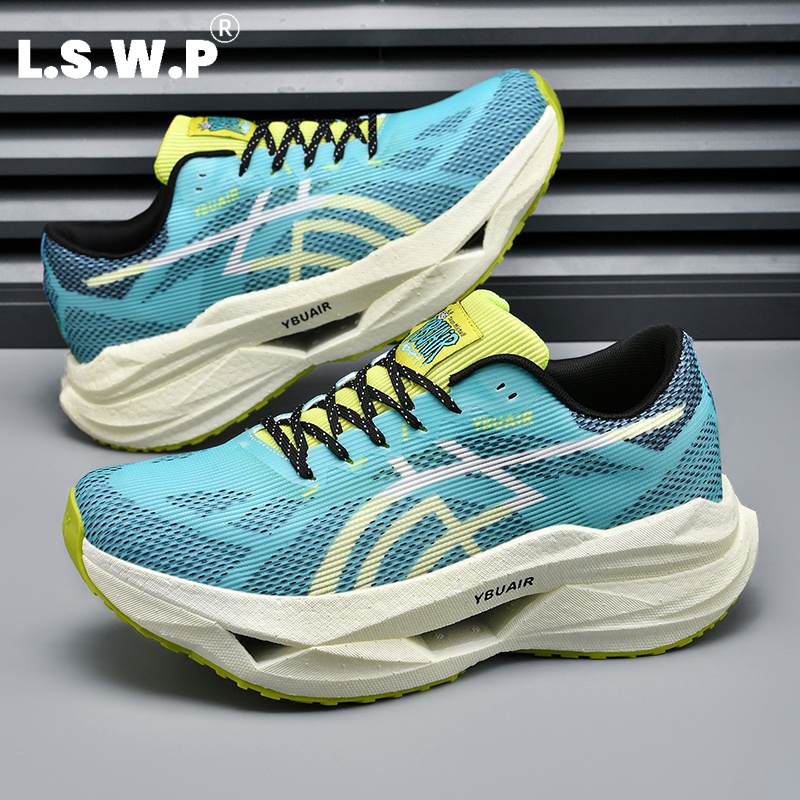 Erkek Koşu Ayakkabıları, Erkek - Carbon Plate Marathon Racing Shoes incelemesi ve fiyatı