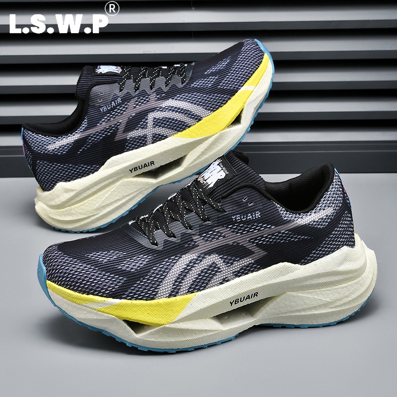 Erkek Koşu Ayakkabıları, Erkek - Carbon Plate Marathon Racing Shoes incelemesi ve fiyatı