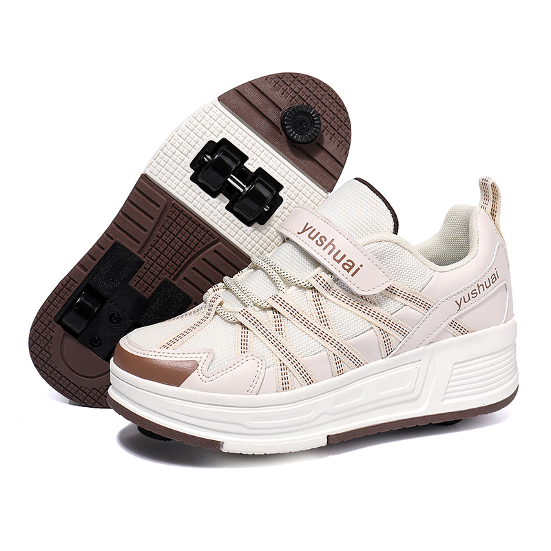 Kız ve Erkek Çocuklar İçin Dör - Sneakers incelemesi ve fiyatı