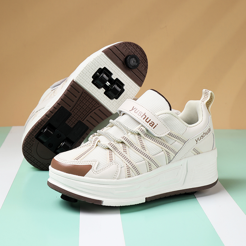 Kız ve Erkek Çocuklar İçin Dör - Sneakers incelemesi ve fiyatı