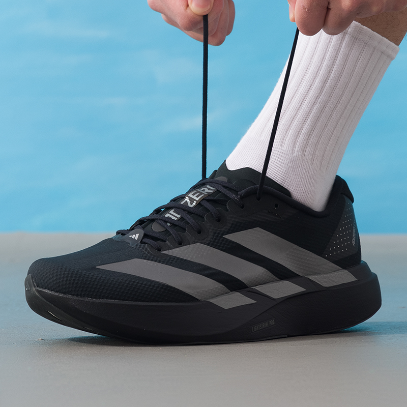 Adidas Erkek Ayakkabıları, Ori - Lightweight Road Running Shoes incelemesi ve fiyatı