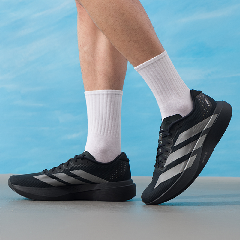 Adidas Erkek Ayakkabıları, Ori - Lightweight Road Running Shoes incelemesi ve fiyatı