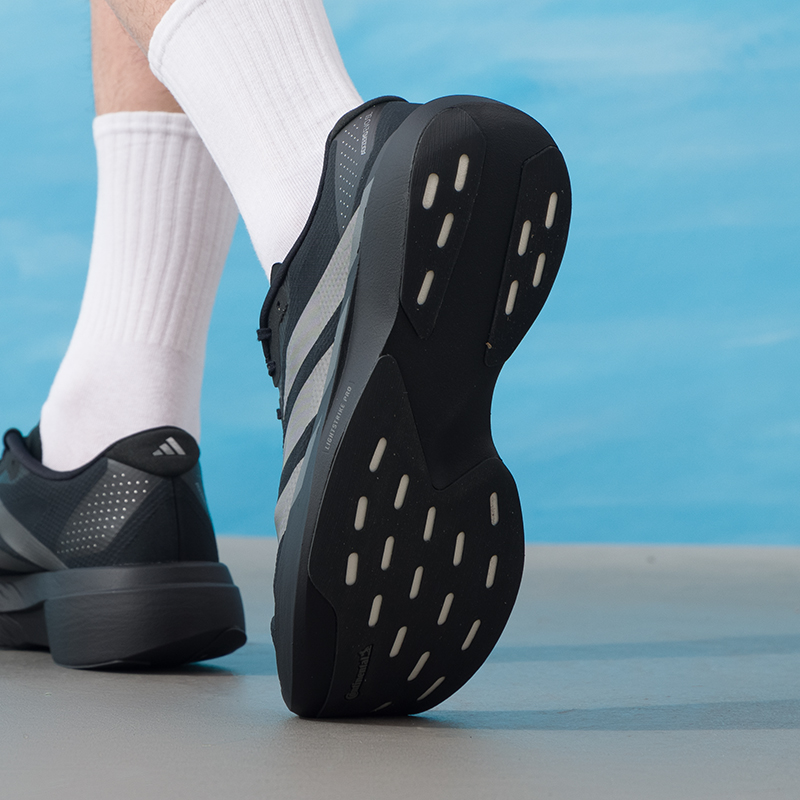 Adidas Erkek Ayakkabıları, Ori - Lightweight Road Running Shoes incelemesi ve fiyatı