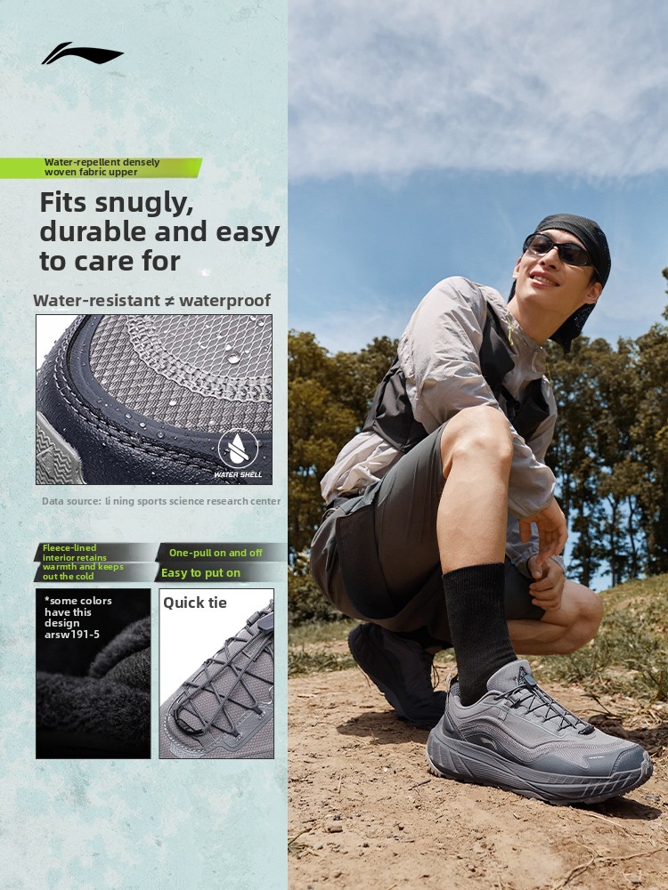 Li-Ning Zhuye V3 Erkek Koşu Ay - Anti Slip Trail Running Sneakers incelemesi ve fiyatı