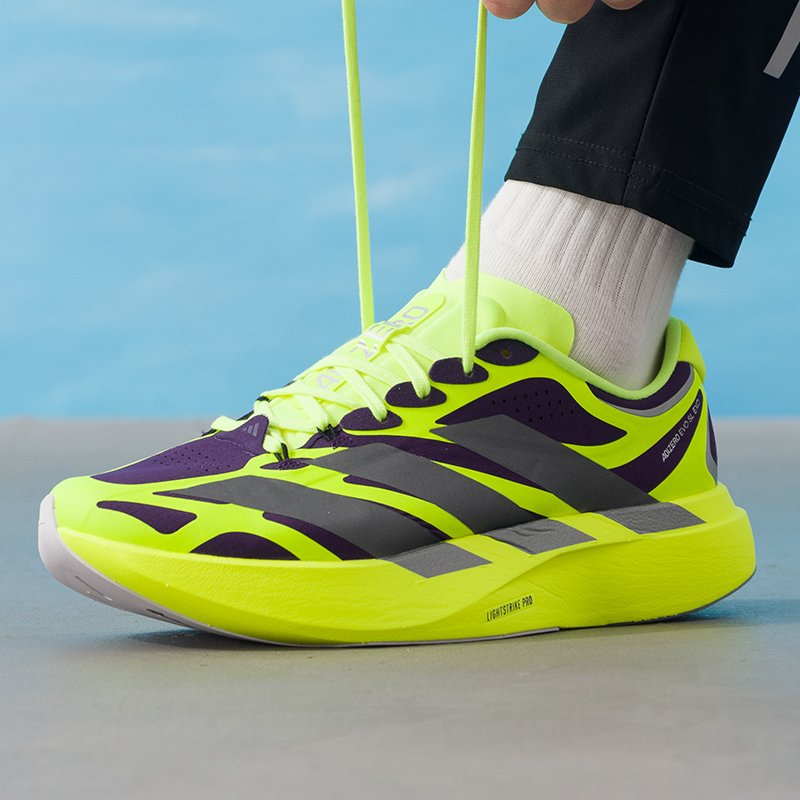 Adidas Erkek Ayakkabıları, Ori - Lightweight Road Running Shoes incelemesi ve fiyatı