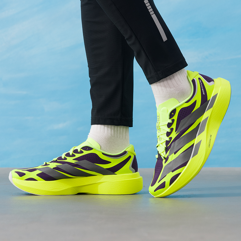 Adidas Erkek Ayakkabıları, Ori - Lightweight Road Running Shoes incelemesi ve fiyatı