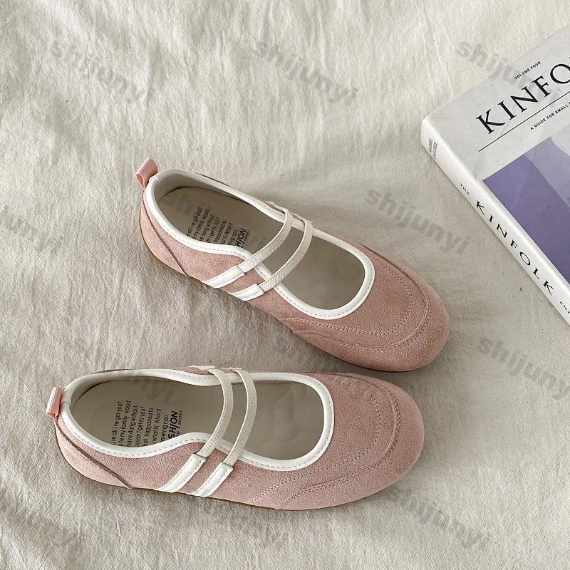 Kadın Vintage Düz Günlük Sığ T - Women'S Shoes incelemesi ve fiyatı
