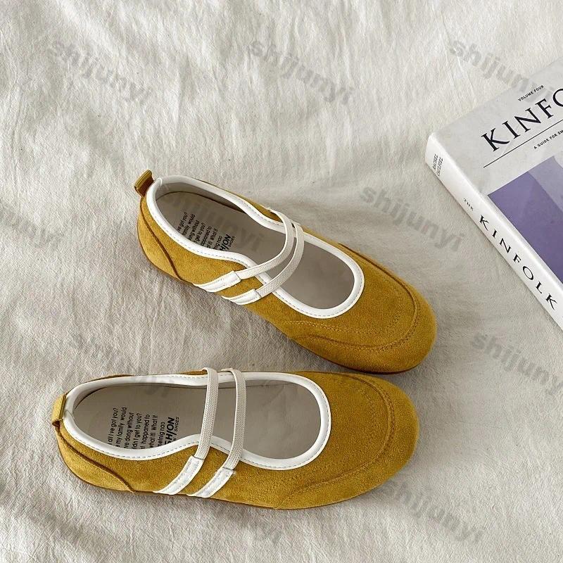 Kadın Vintage Düz Günlük Sığ T - Women'S Shoes incelemesi ve fiyatı