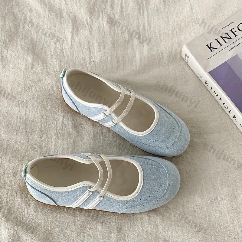Kadın Vintage Düz Günlük Sığ T - Women'S Shoes incelemesi ve fiyatı
