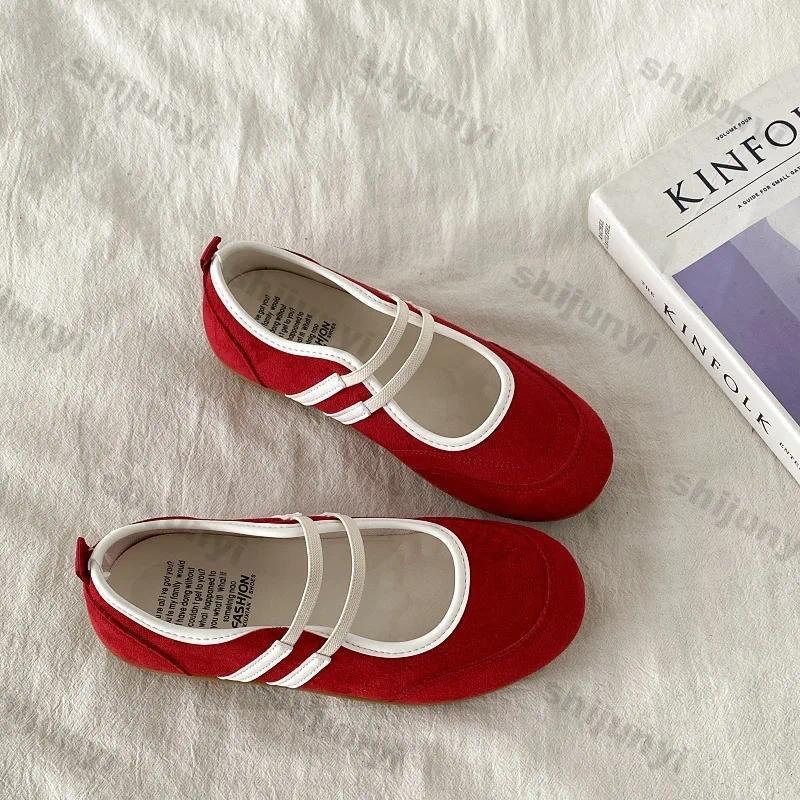Kadın Vintage Düz Günlük Sığ T - Women'S Shoes incelemesi ve fiyatı