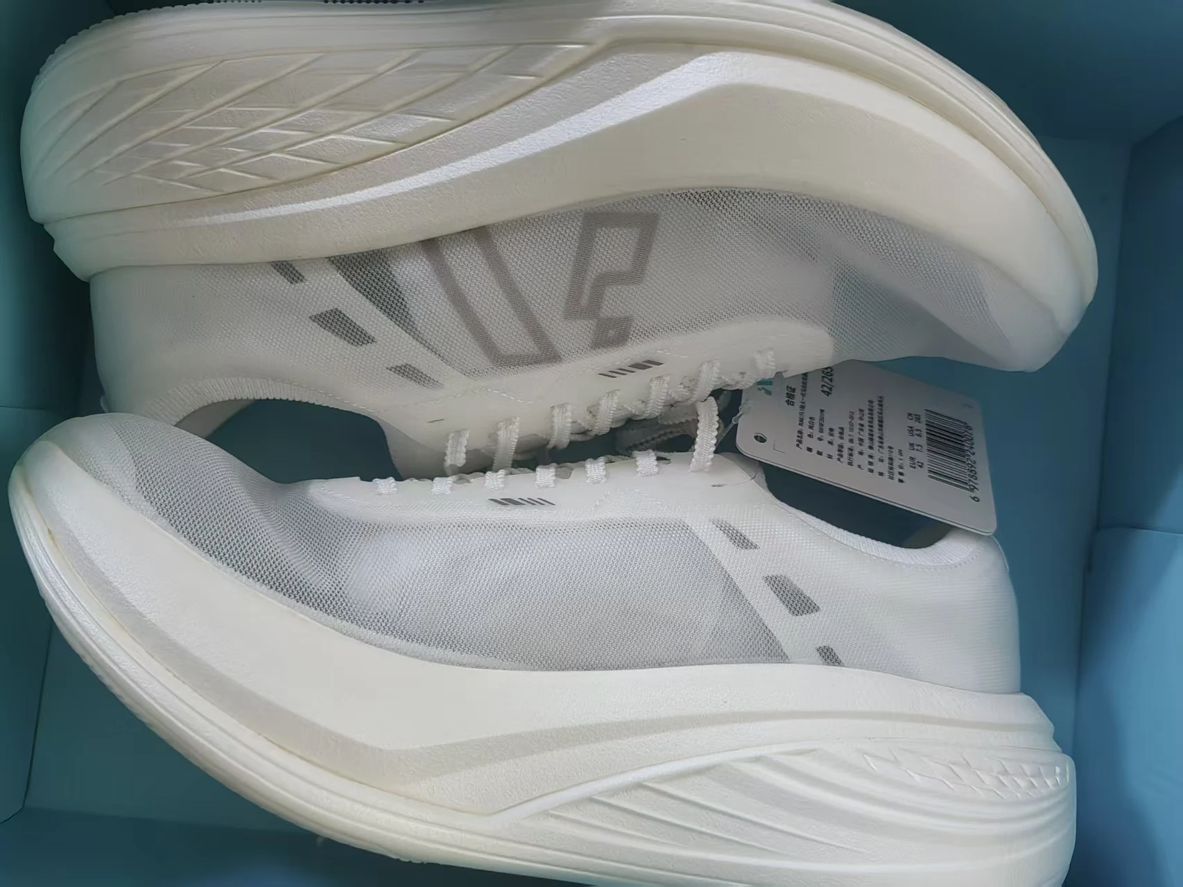 Runsifly Gunfire Karbon Plakal - Lightweight Road Running Shoes incelemesi ve fiyatı
