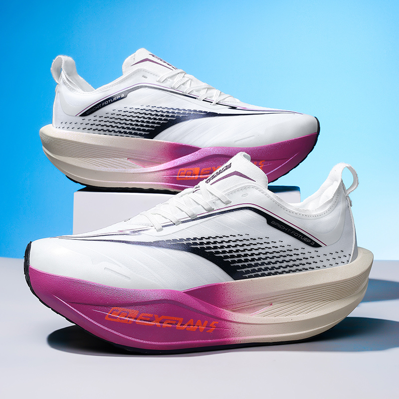 Profesyonel Maraton Koşu Ayakk - Carbon Plate Marathon Racing Shoes incelemesi ve fiyatı