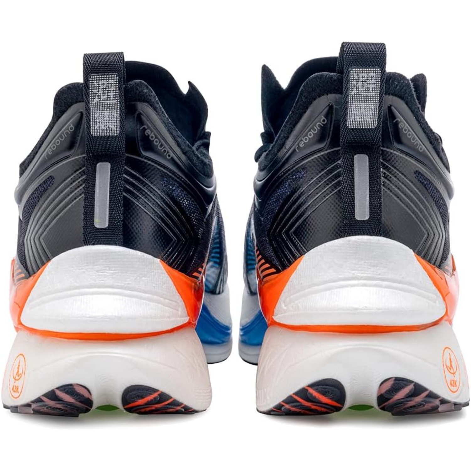 ONEMIX T700 Karbon Plaka Marat - Carbon Plate Marathon Racing Shoes incelemesi ve fiyatı