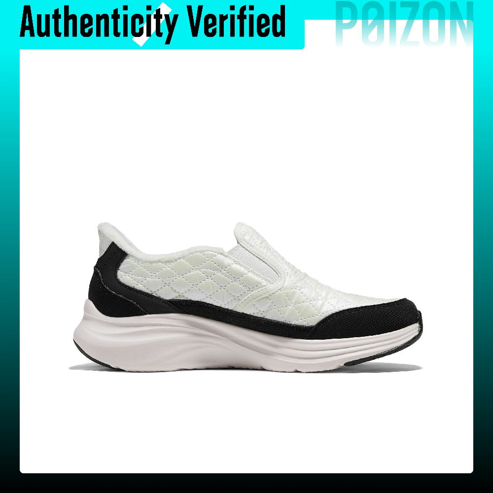 Skechers SPORT KADIN Yürüyüş A - Women'S Shoes incelemesi ve fiyatı