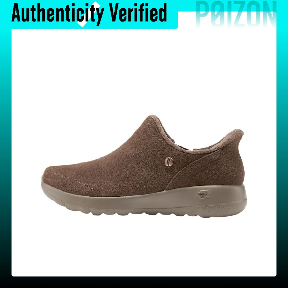Skechers O T G BOTLAR, Kadın Y - Boots incelemesi ve fiyatı