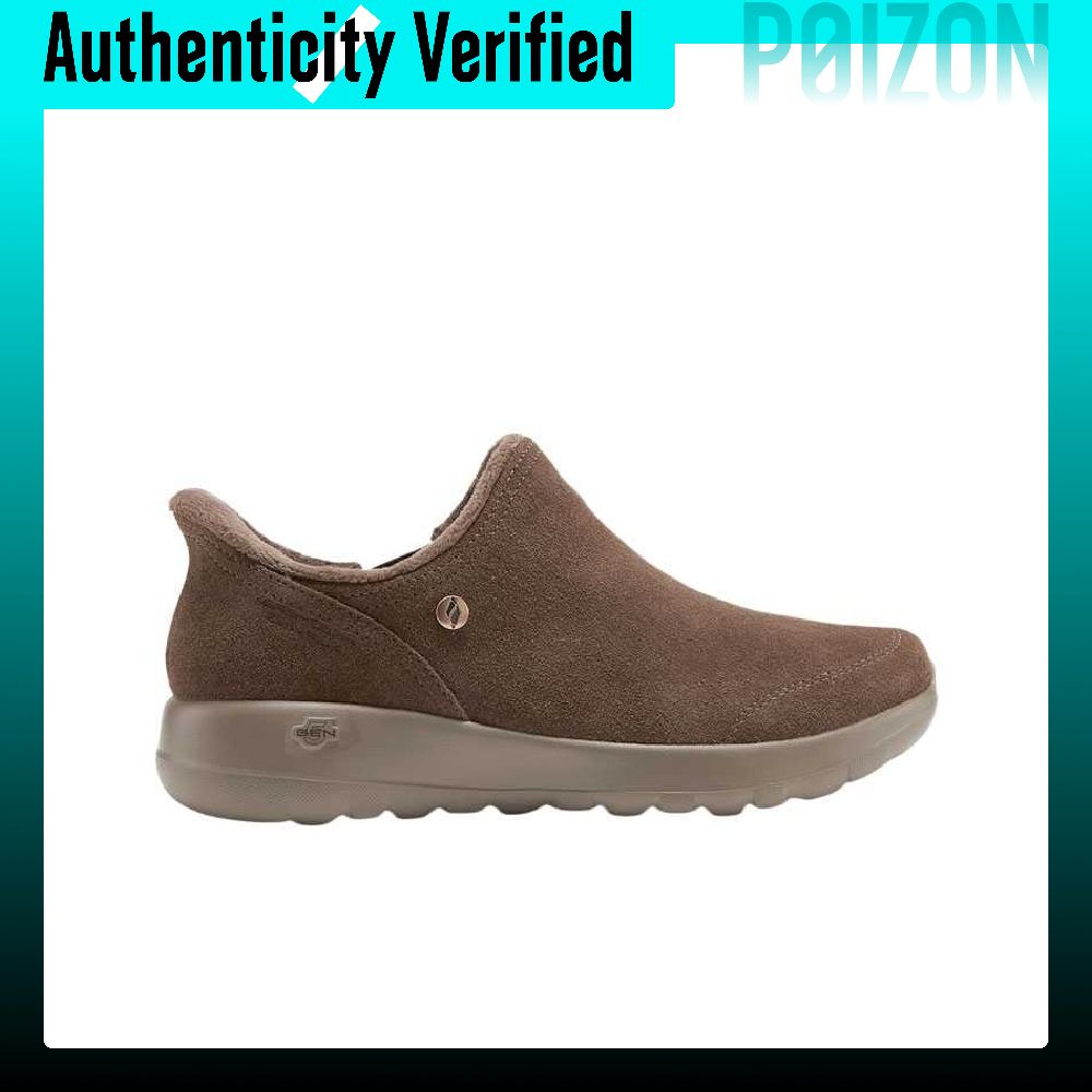 Skechers O T G BOTLAR, Kadın Y - Boots incelemesi ve fiyatı