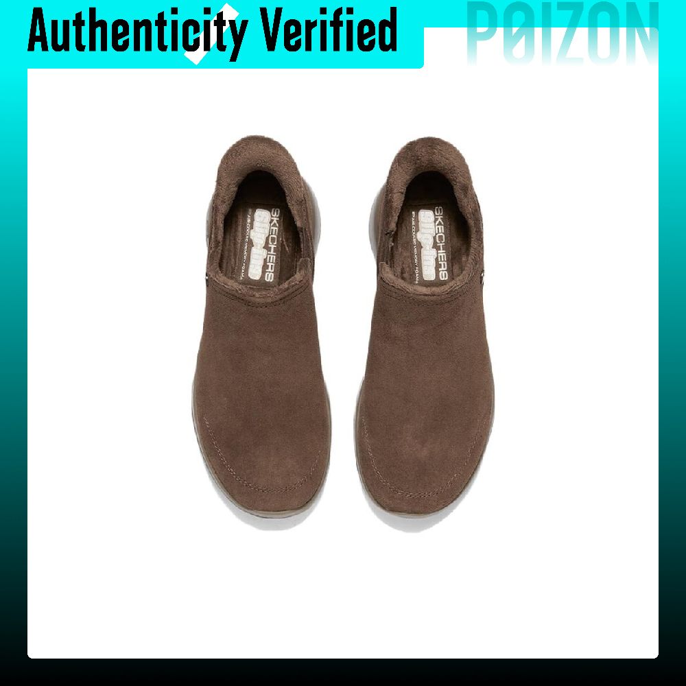 Skechers O T G BOTLAR, Kadın Y - Boots incelemesi ve fiyatı