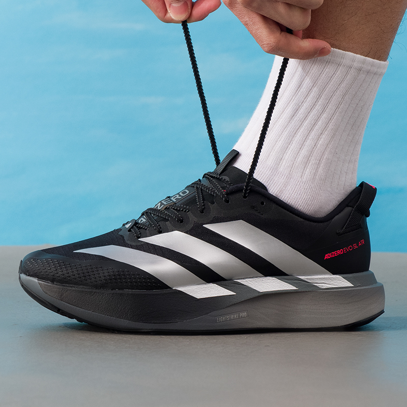 Adidas Erkek Ayakkabıları, Ori - Lightweight Road Running Shoes incelemesi ve fiyatı