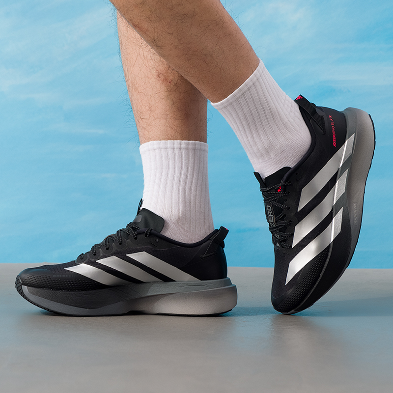 Adidas Erkek Ayakkabıları, Ori - Lightweight Road Running Shoes incelemesi ve fiyatı